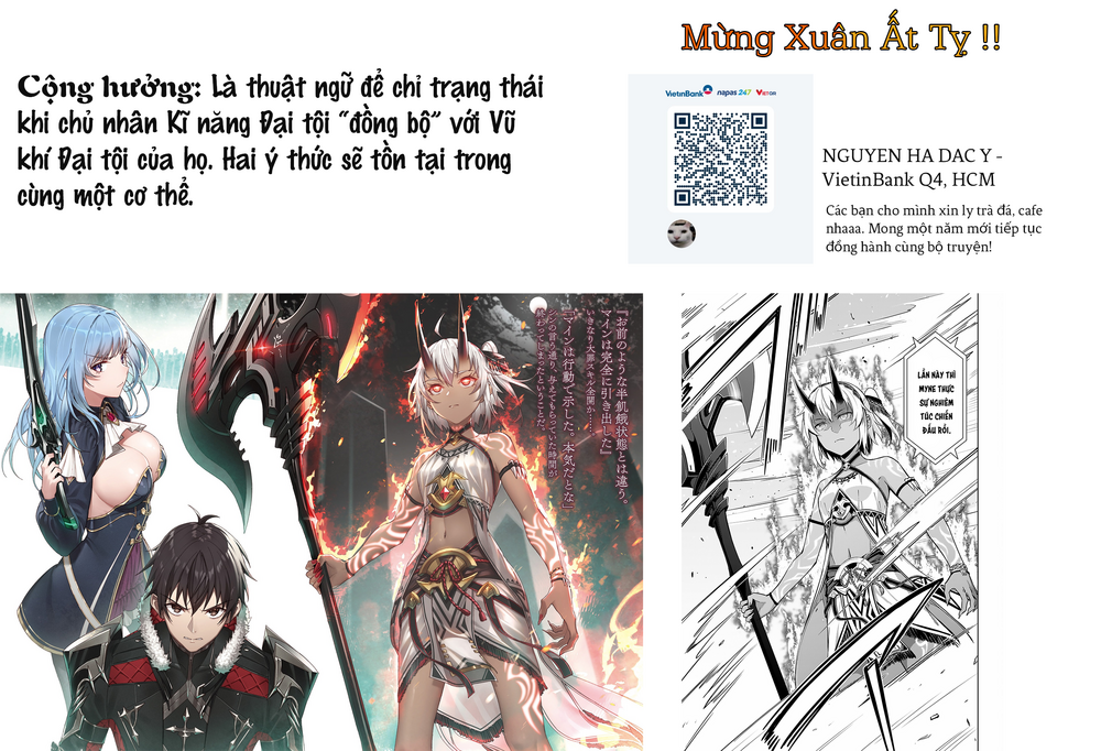 Berserk Of Gluttony Chương 71 Ảnh 27