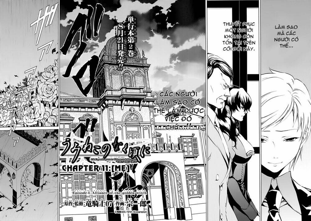 Umineko No Naku Koro Ni Episode 4: Alliance Of The Golden Witch Chương 11 Ảnh 17
