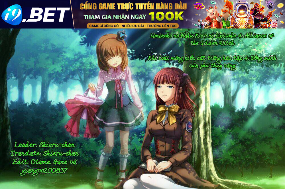 Umineko No Naku Koro Ni Episode 4: Alliance Of The Golden Witch Chương 18 Ảnh 2