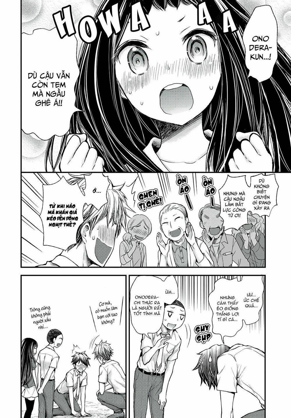 Sekirara Hime To Minus Ouji Chương 1 Ảnh 23