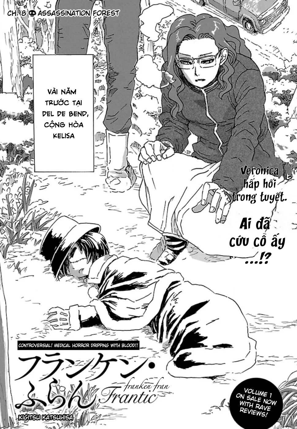 Franken Fran Frantic Chương 8 Ảnh 2