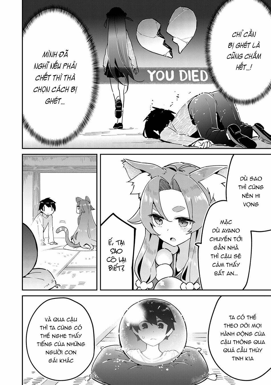Itsumo Shio Taiou Na Osananajimi Da Kedo, Ore Ni Kataomoi Shiteiru No Ga Bare Bare De Kawaii Chương 6 Ảnh 9