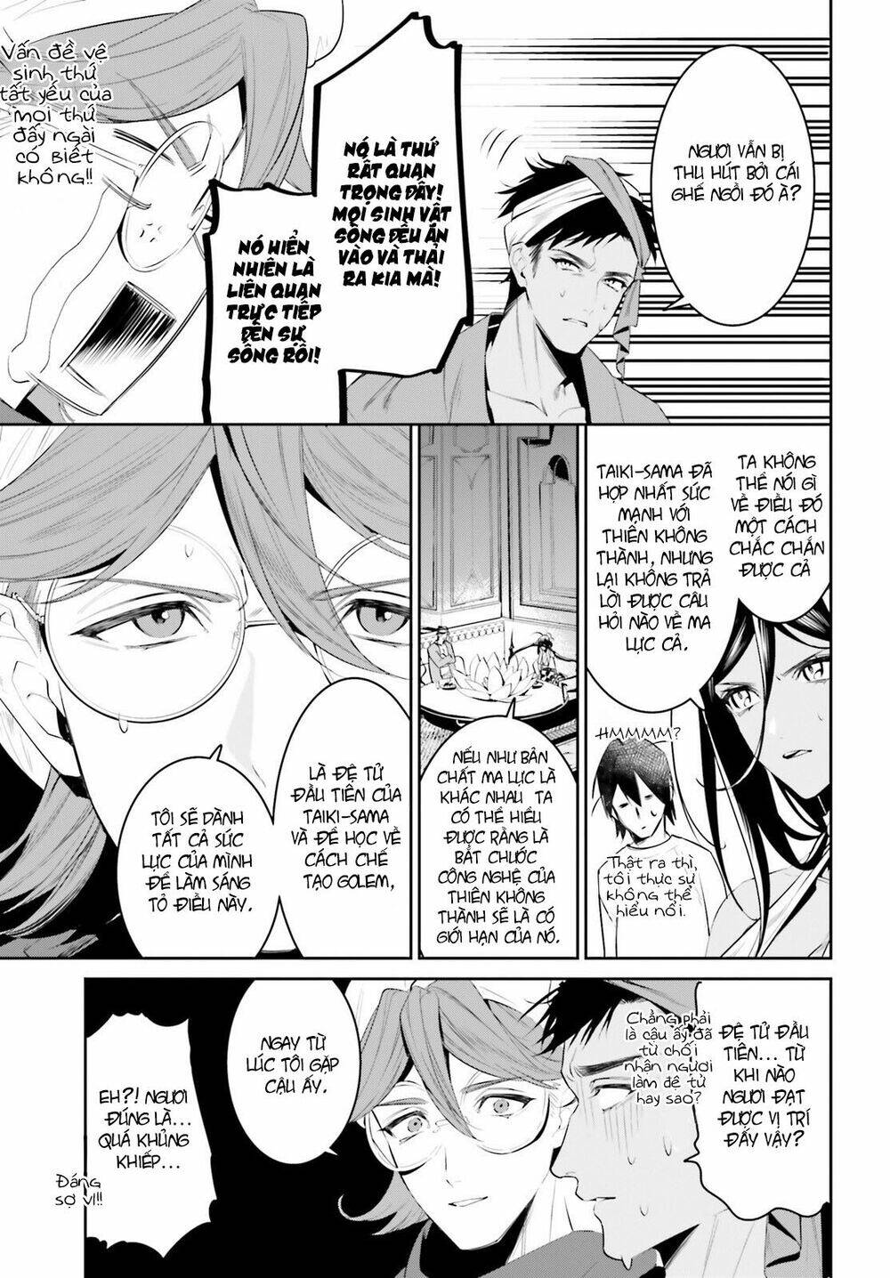 Tenkuu No Shiro O Moratta No De Isekai De Tanoshiku Asobitai Chương 32 Ảnh 7