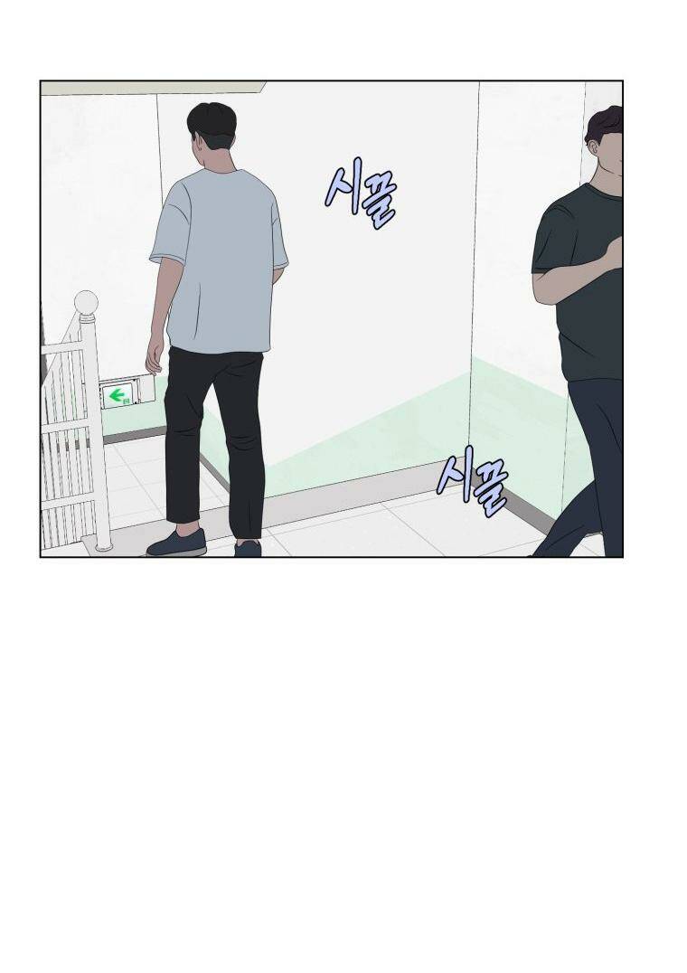 Bí Mật Highteen Chương 51 Ảnh 25