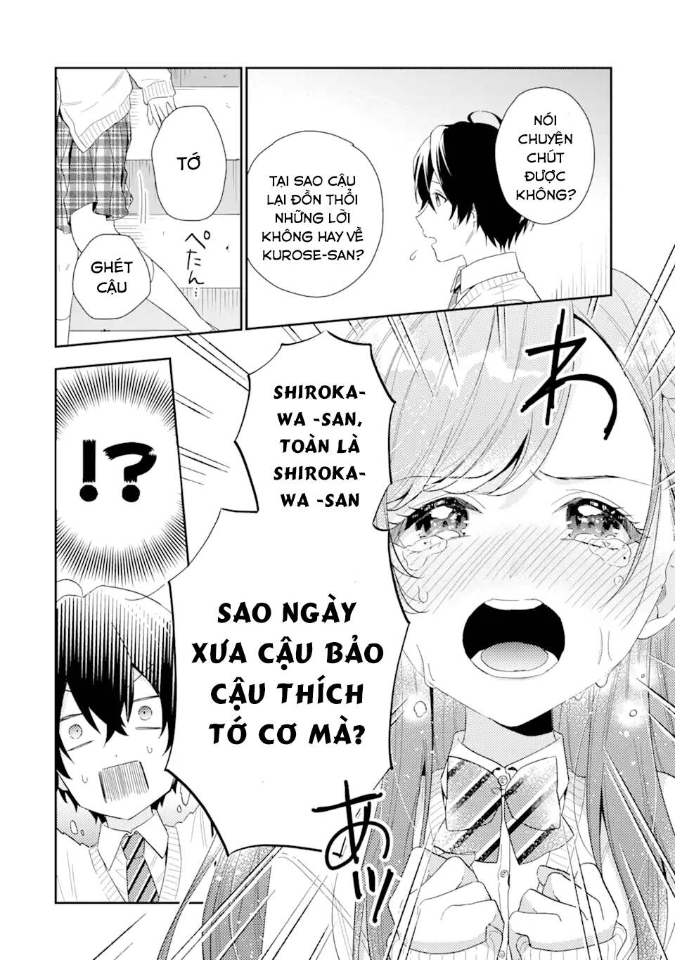 Our Dating Story: The Experienced You And The Inexperienced Me Chương 6.1 Ảnh 12
