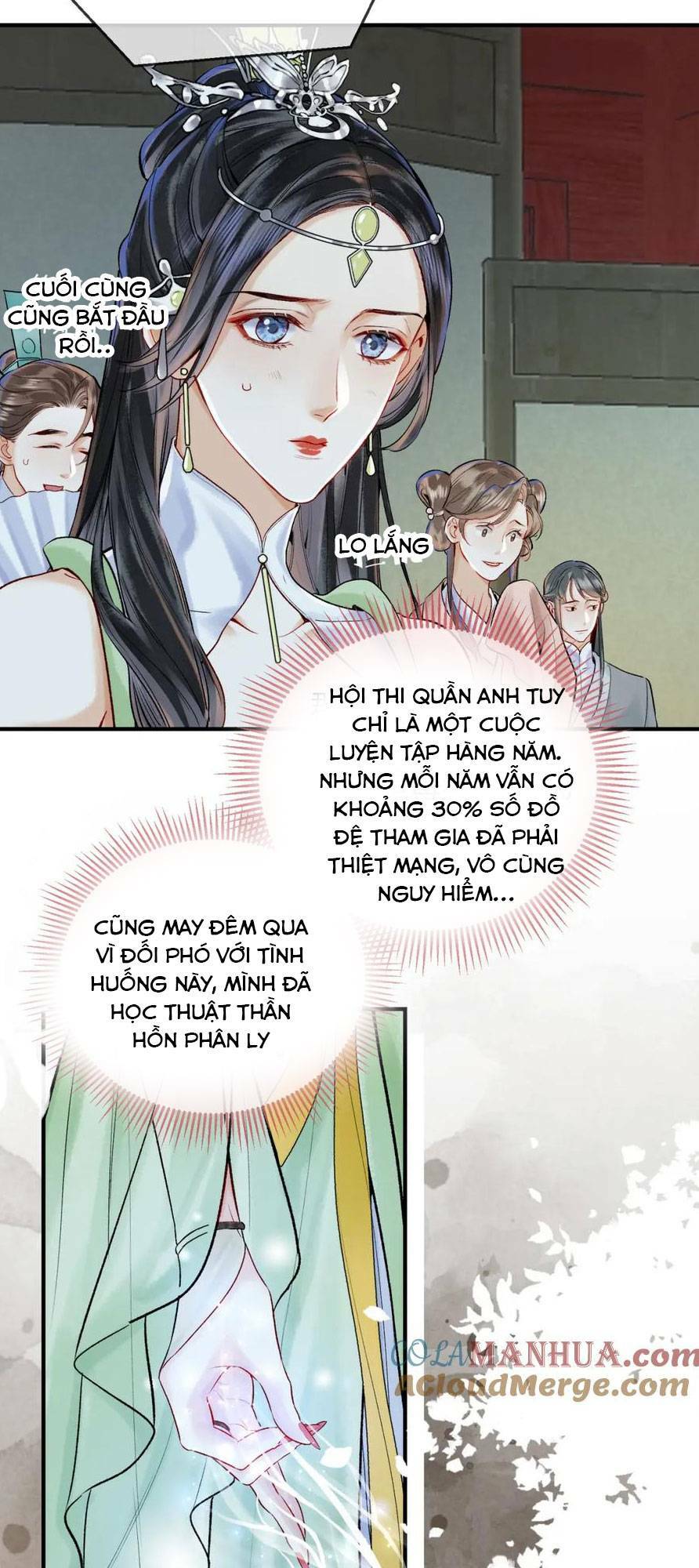 Vi Đồ Bất Kính Chương 12 Ảnh 21