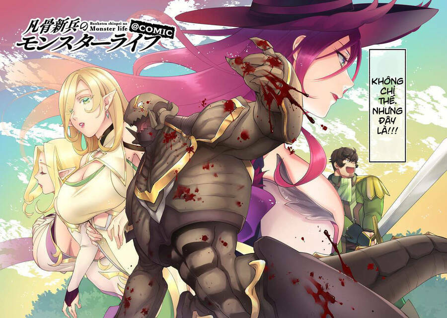 Bonkotsu Shinpei No Monster Life Chương 1 Ảnh 4