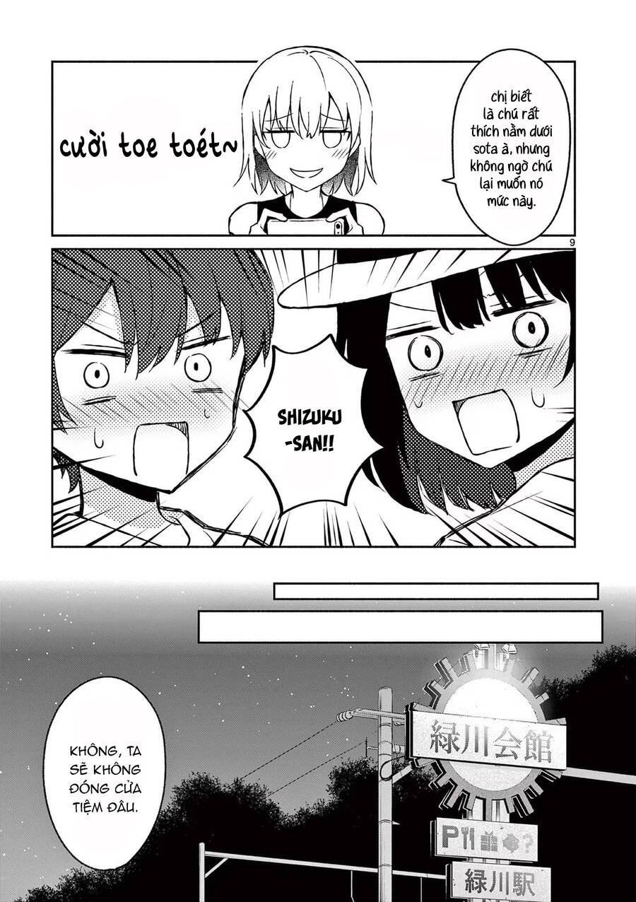 Shiotaiou No Sato-San Ga Ore Ni Dake Amai Chương 32 Ảnh 13