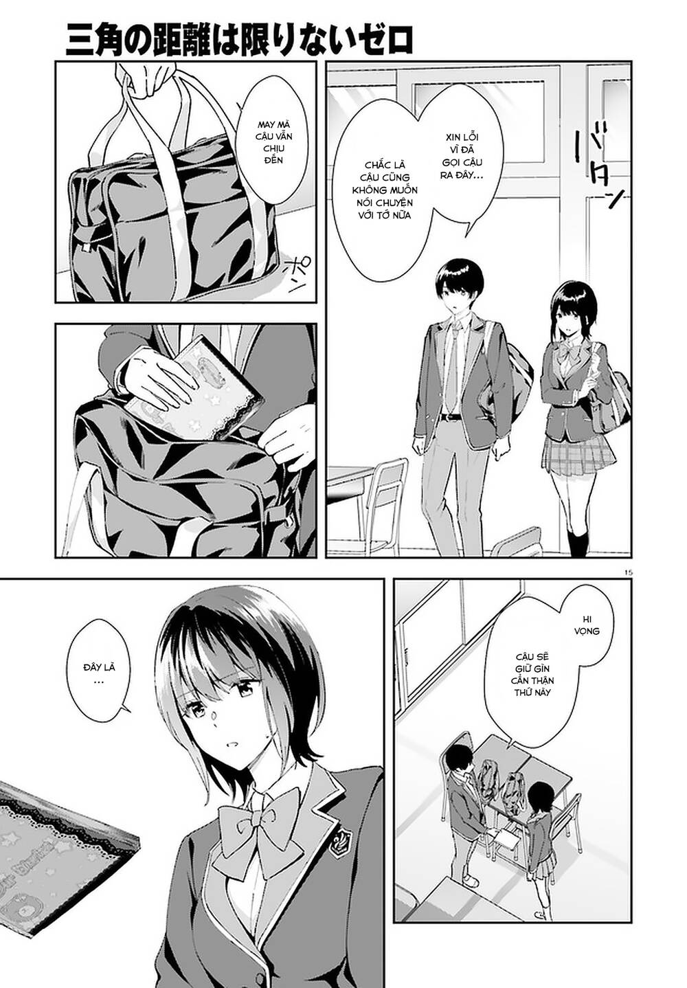Bizarre Love Triangle Chương 16 Ảnh 16