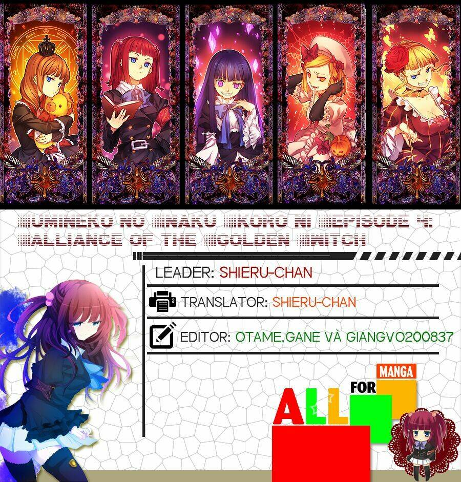 Umineko No Naku Koro Ni Episode 4: Alliance Of The Golden Witch Chương 14 Ảnh 52
