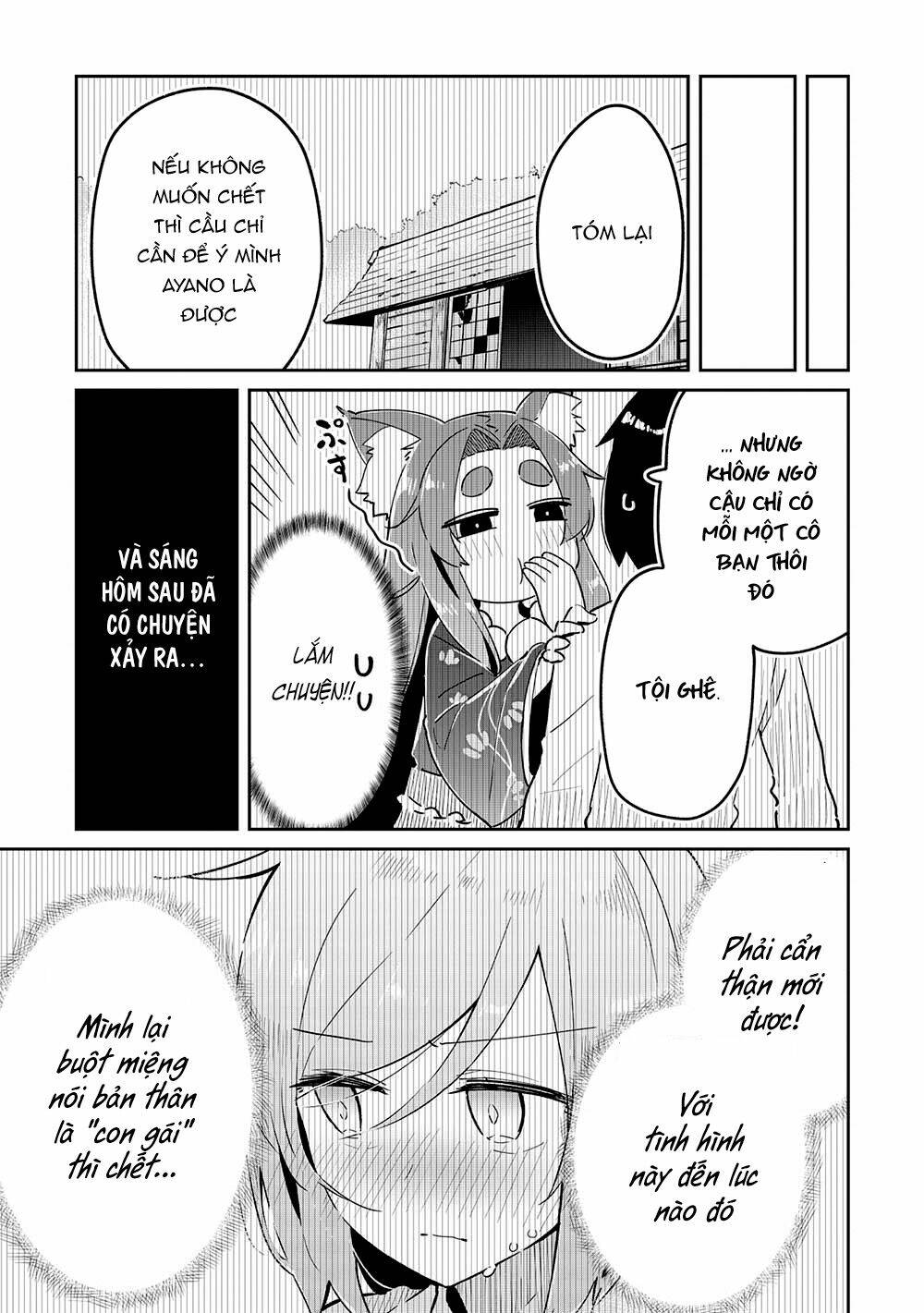 Itsumo Shio Taiou Na Osananajimi Da Kedo, Ore Ni Kataomoi Shiteiru No Ga Bare Bare De Kawaii Chương 7 Ảnh 6