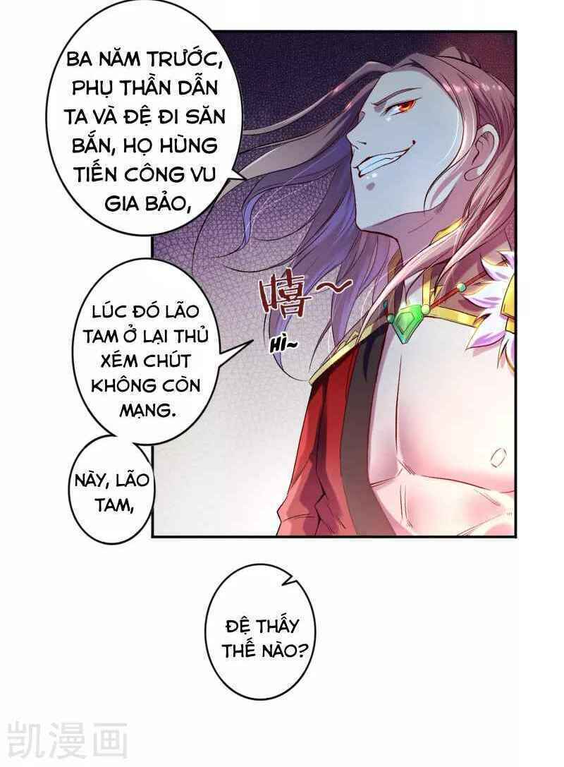 Khai Thiên Lục Chương 1 Ảnh 20