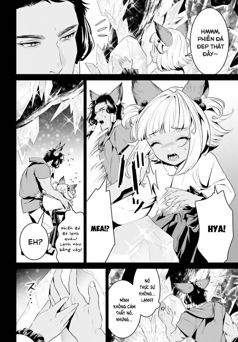 Tenkuu No Shiro O Moratta No De Isekai De Tanoshiku Asobitai Chương 29 Ảnh 4