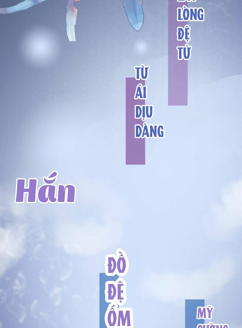 Vi Đồ Bất Kính Chương 1 Ảnh 5