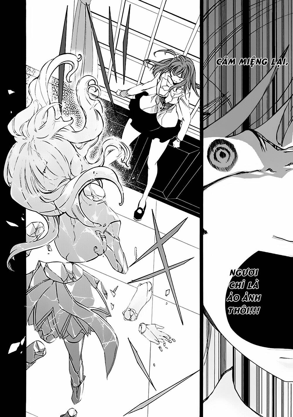 Umineko No Naku Koro Ni Episode 4: Alliance Of The Golden Witch Chương 12 Ảnh 42