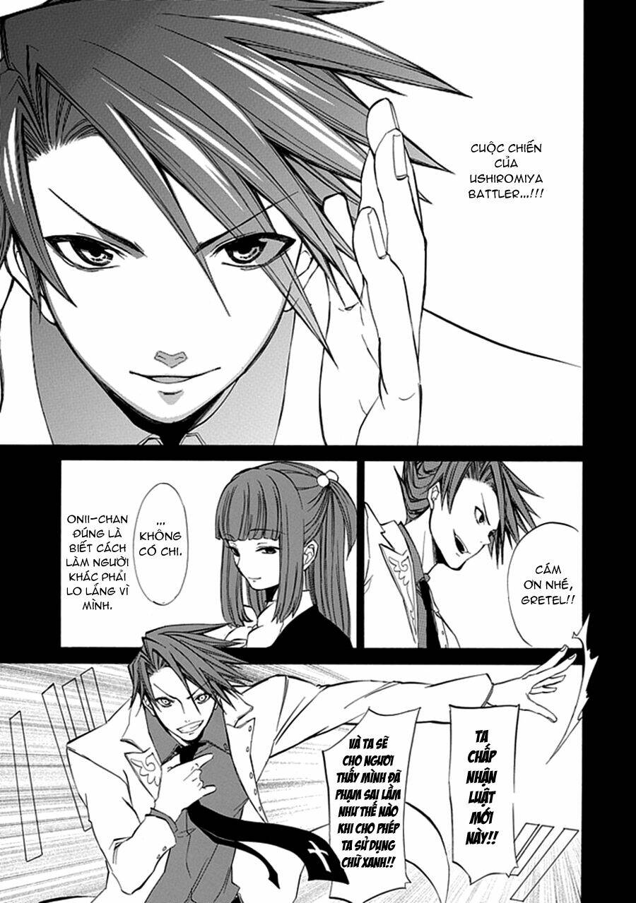 Umineko No Naku Koro Ni Episode 4: Alliance Of The Golden Witch Chương 10 Ảnh 54