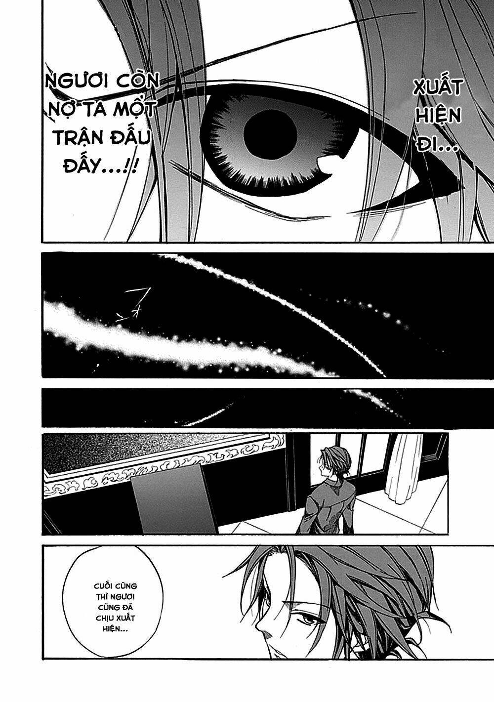 Umineko No Naku Koro Ni Episode 4: Alliance Of The Golden Witch Chương 27 Ảnh 33