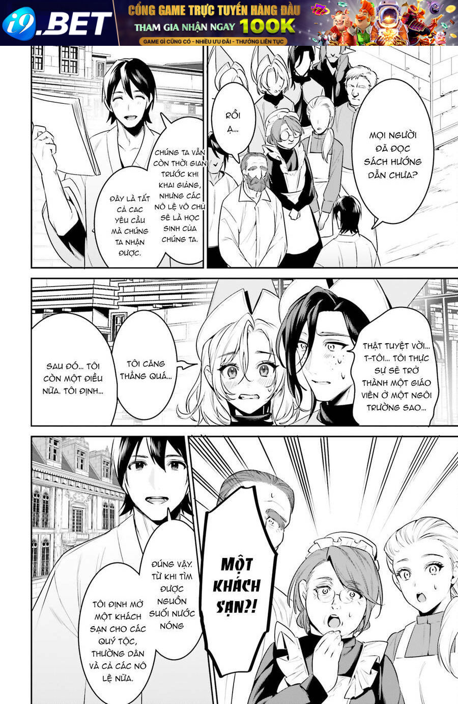 Tenkuu No Shiro O Moratta No De Isekai De Tanoshiku Asobitai Chương 36 Ảnh 16
