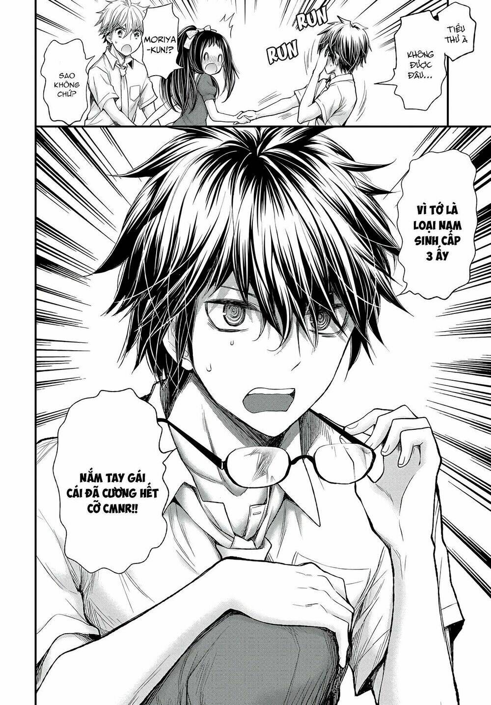 Sekirara Hime To Minus Ouji Chương 2 Ảnh 19