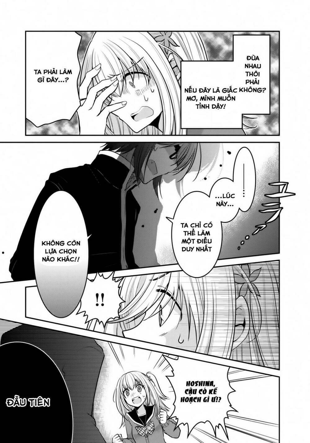 Ore Ga Fujoshi De Aitsu Ga Yuriota De Chương 1 Ảnh 39