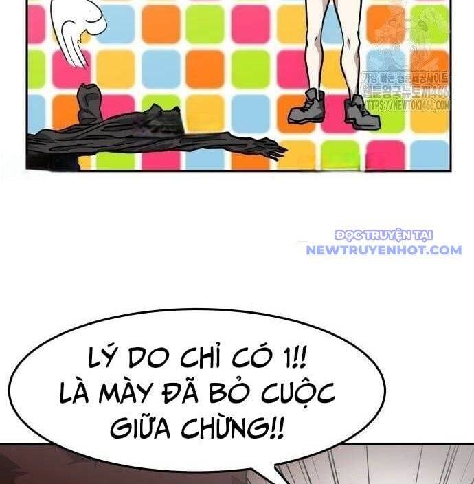 Trường Trung Học Thú Nhân Chương 92 Ảnh 19