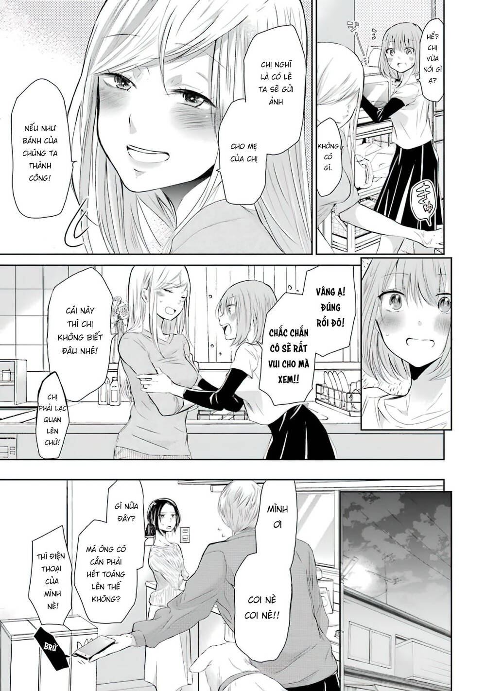 Ani No Yome To Kurashite Imasu Chương 33 Ảnh 17