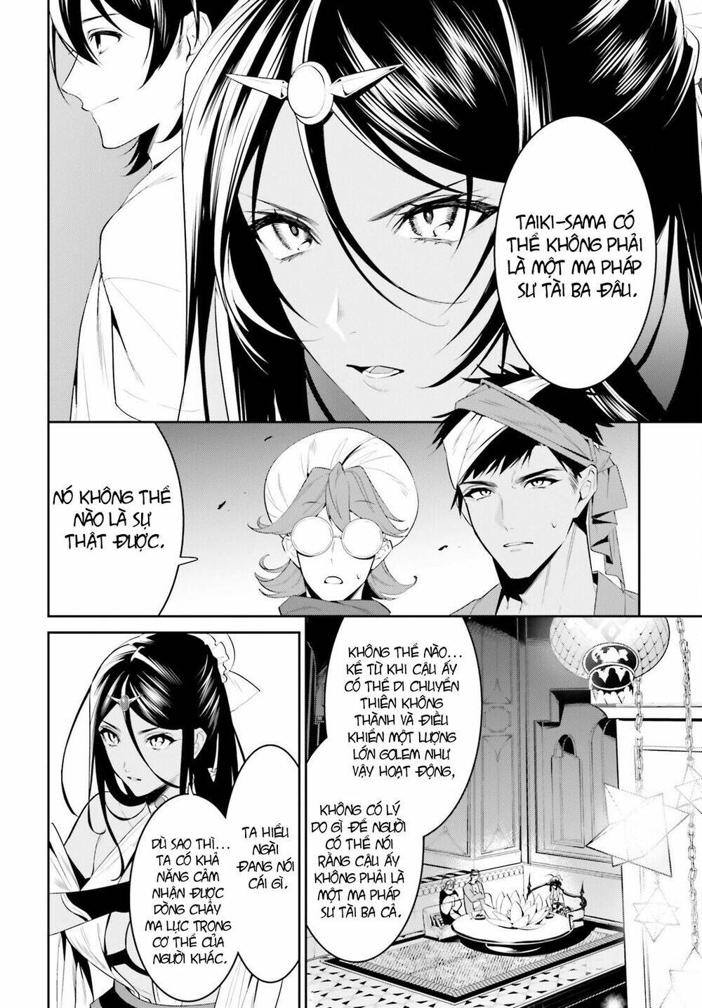 Tenkuu No Shiro O Moratta No De Isekai De Tanoshiku Asobitai Chương 32 Ảnh 4