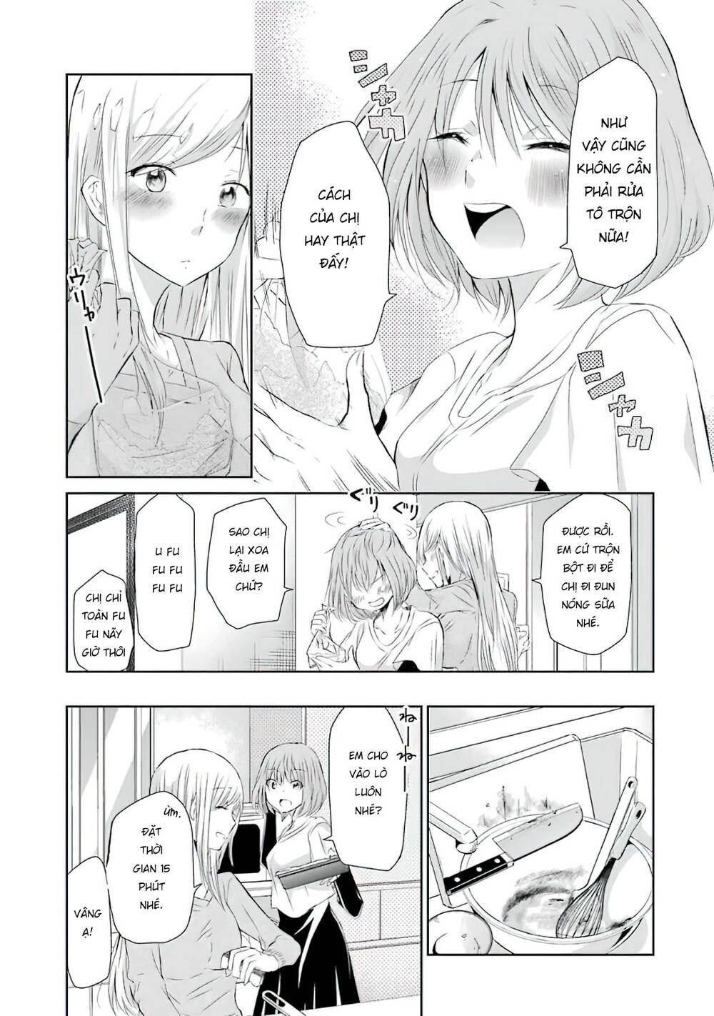 Ani No Yome To Kurashite Imasu Chương 33 Ảnh 11