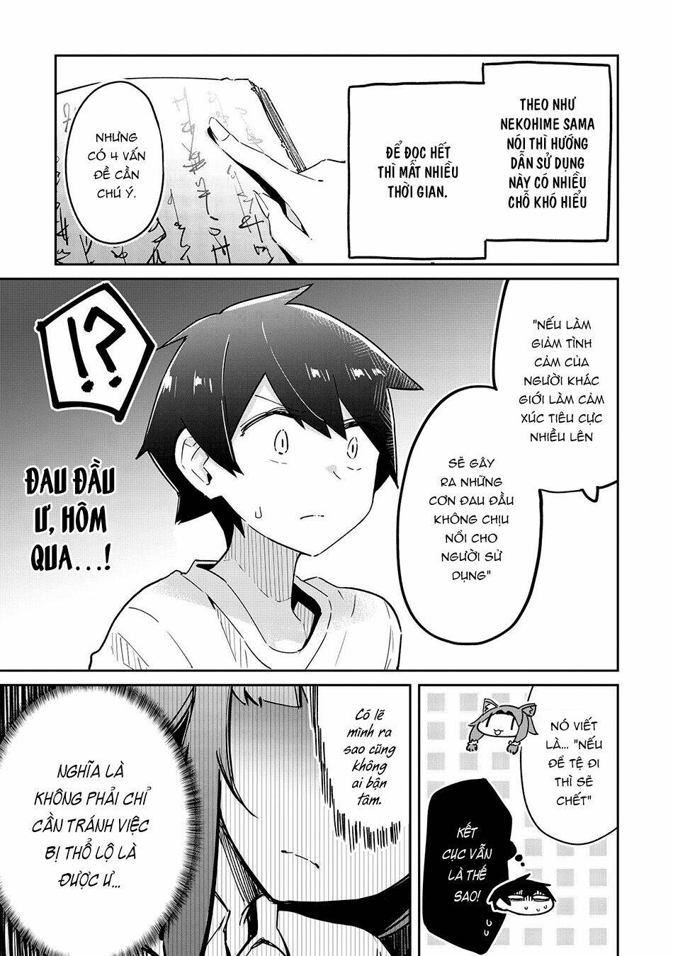 Itsumo Shio Taiou Na Osananajimi Da Kedo, Ore Ni Kataomoi Shiteiru No Ga Bare Bare De Kawaii Chương 6 Ảnh 8