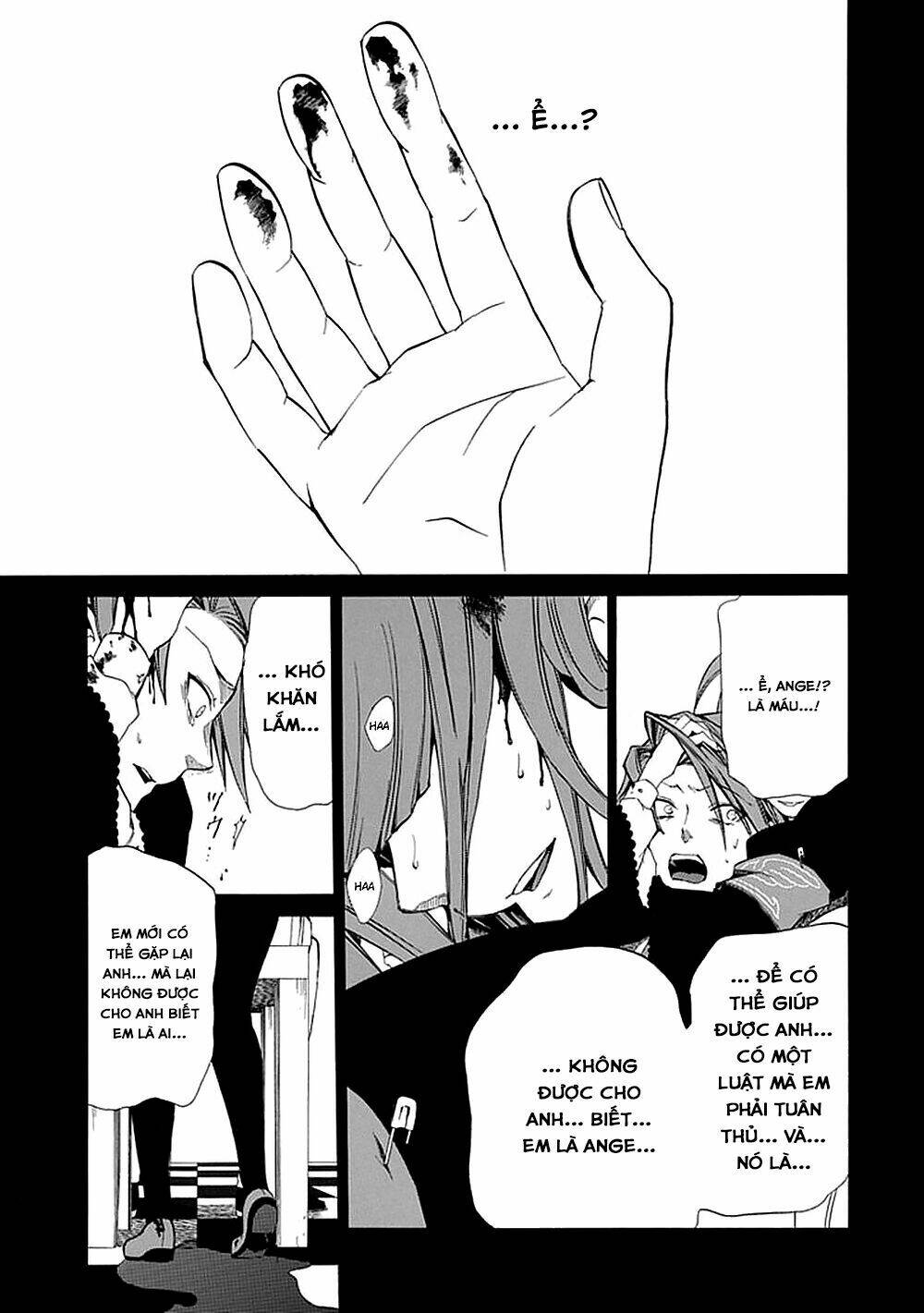 Umineko No Naku Koro Ni Episode 4: Alliance Of The Golden Witch Chương 26 Ảnh 43