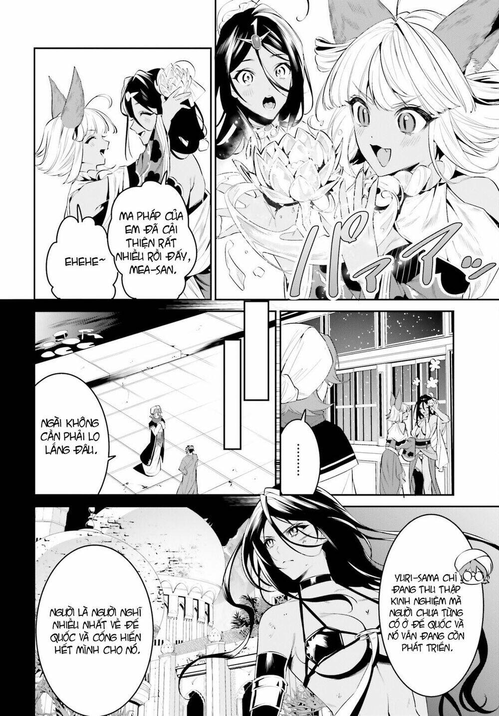 Tenkuu No Shiro O Moratta No De Isekai De Tanoshiku Asobitai Chương 32 Ảnh 18