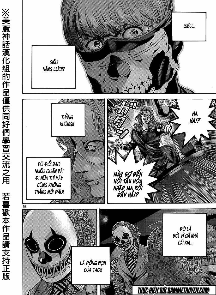 Psycho Bank Chương 1 Ảnh 15
