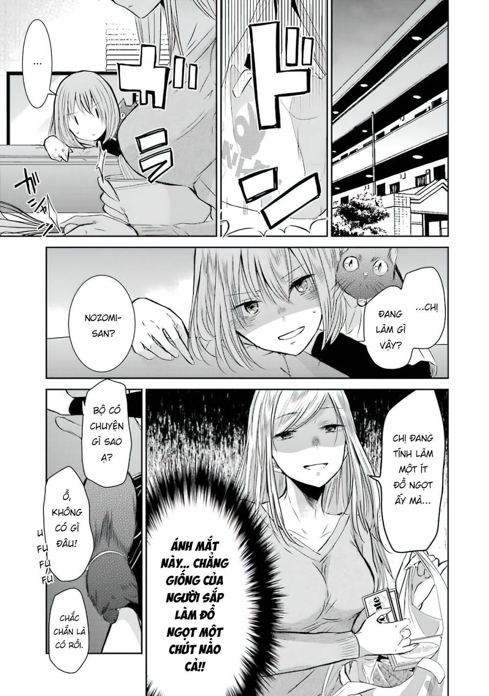 Ani No Yome To Kurashite Imasu Chương 33 Ảnh 5