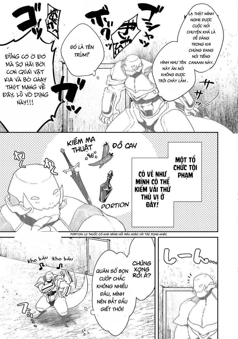 Bonkotsu Shinpei No Monster Life Chương 5.2 Ảnh 14