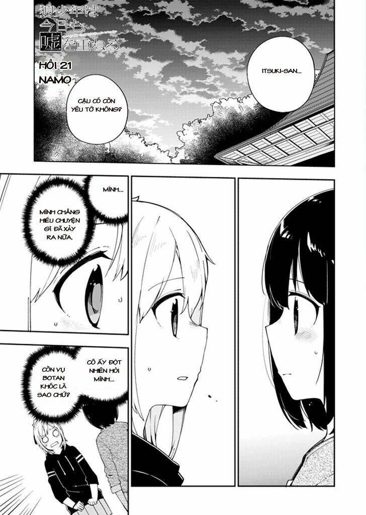 Ookami Shounen Wa Kyou Mo Uso O Kasaneru Chương 31 Ảnh 4