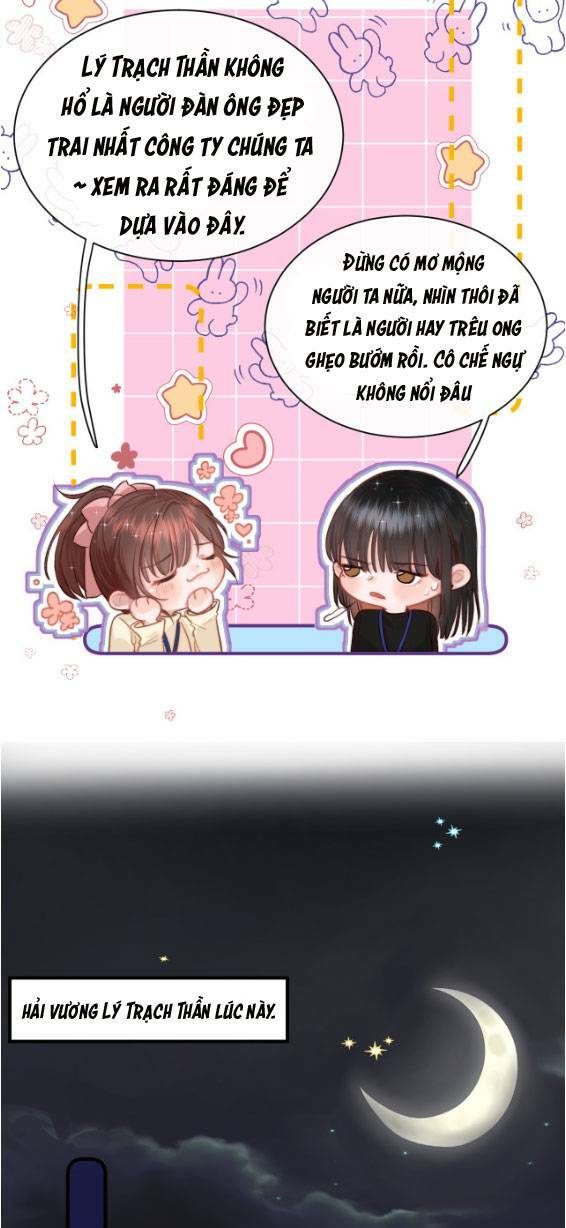 Tự Nhiên Nhặt Được Tiểu Phù Thủy Chương 1 Ảnh 23