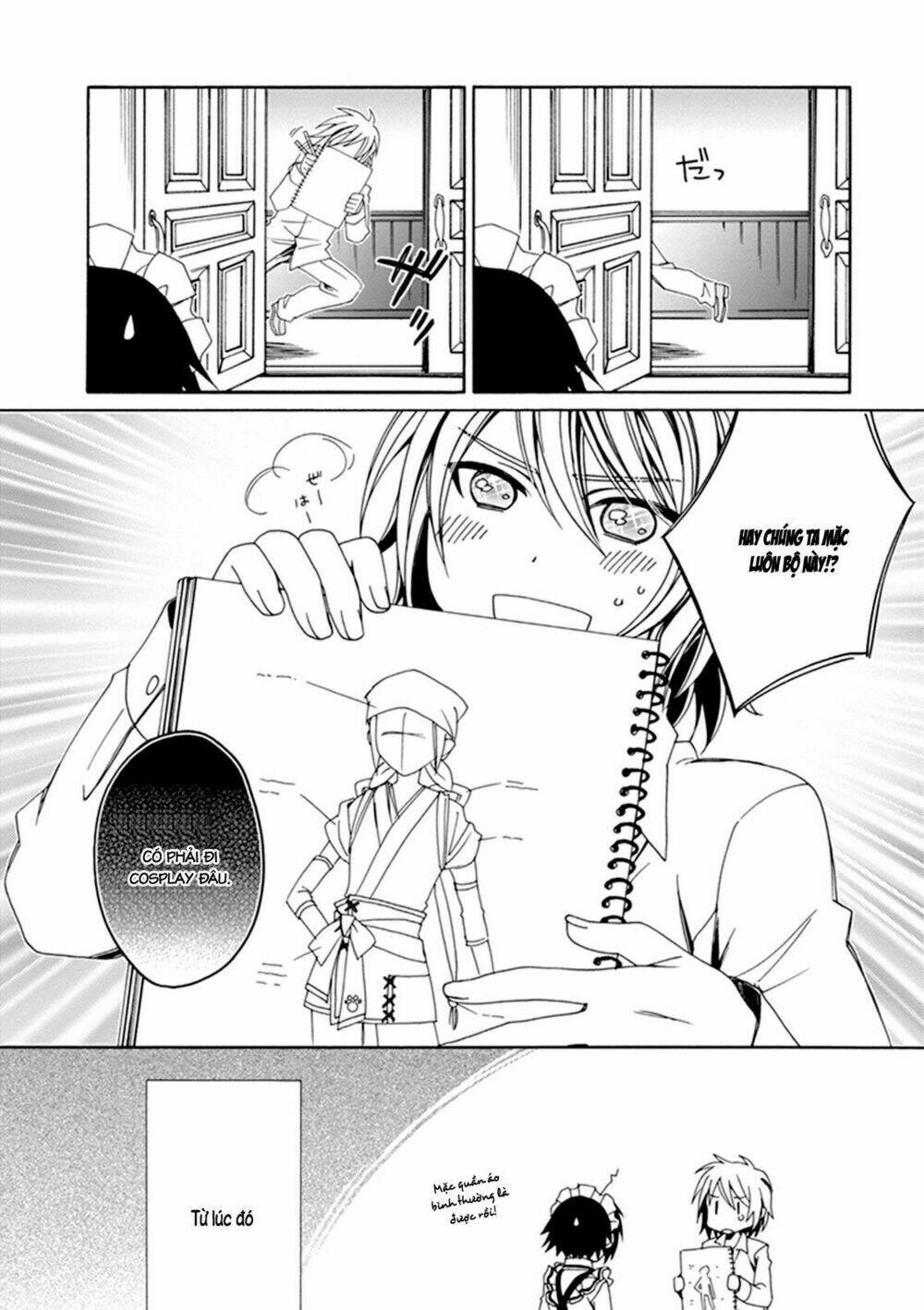 Shounen Maid Chương 25 Ảnh 16