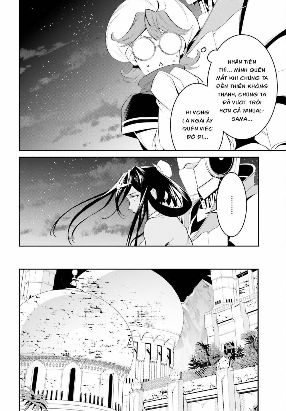 Tenkuu No Shiro O Moratta No De Isekai De Tanoshiku Asobitai Chương 31 Ảnh 12