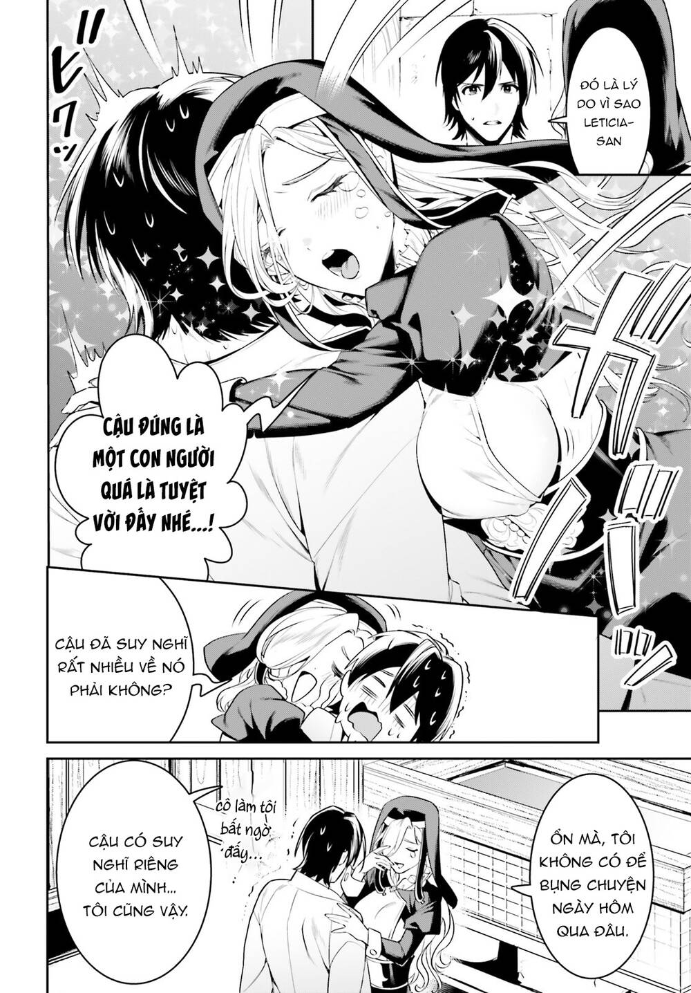 Tenkuu No Shiro O Moratta No De Isekai De Tanoshiku Asobitai Chương 34 Ảnh 6