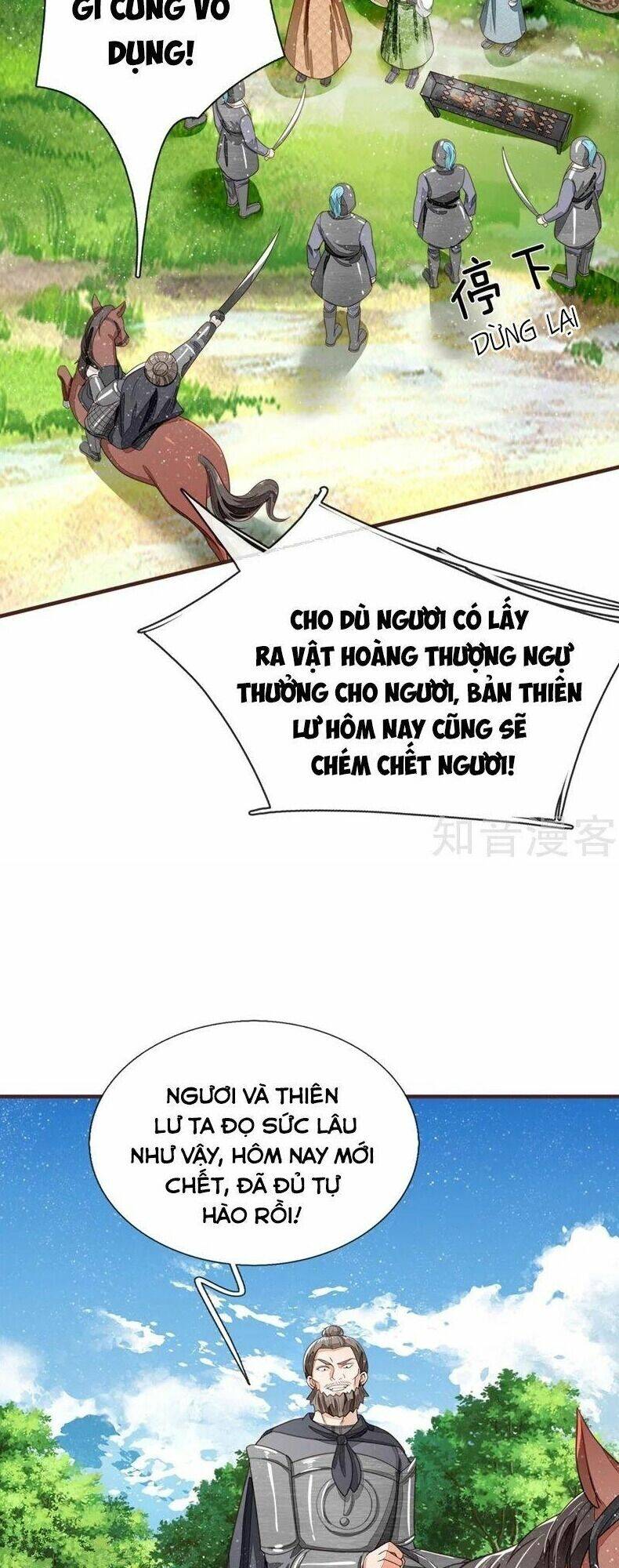 Đệ Nhất Hoàn Khố Chương 118 Ảnh 4