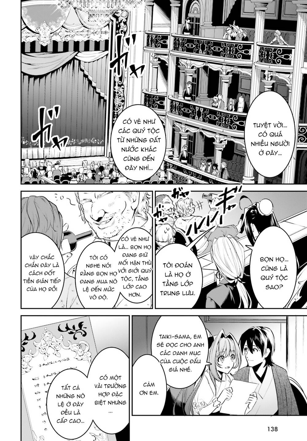 Tenkuu No Shiro O Moratta No De Isekai De Tanoshiku Asobitai Chương 34 Ảnh 26