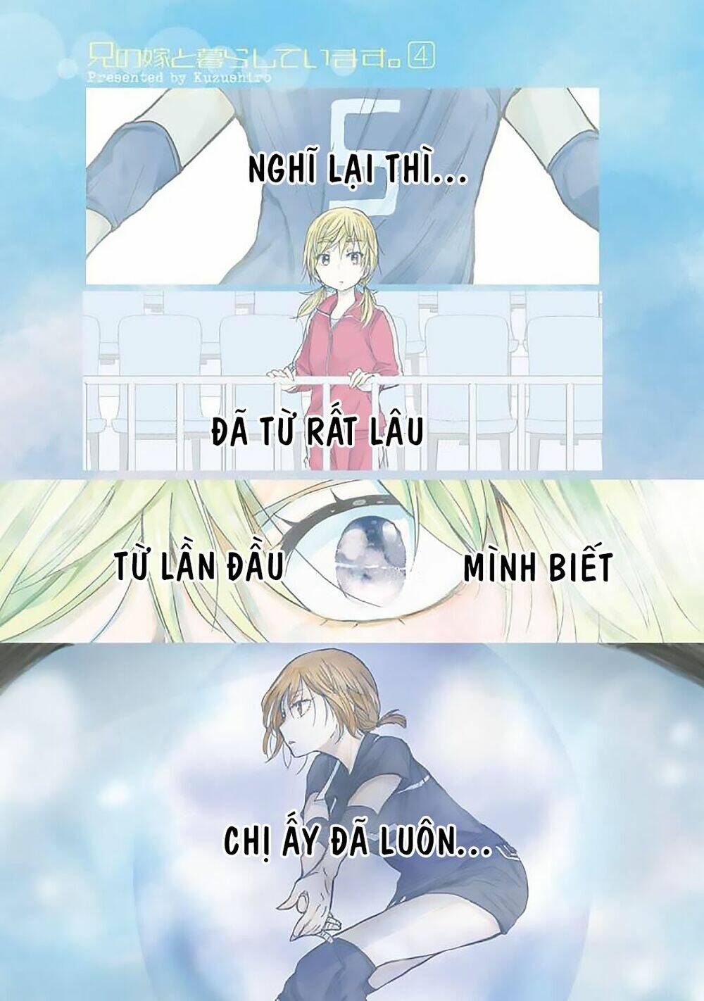 Ani No Yome To Kurashite Imasu Chương 31 Ảnh 5