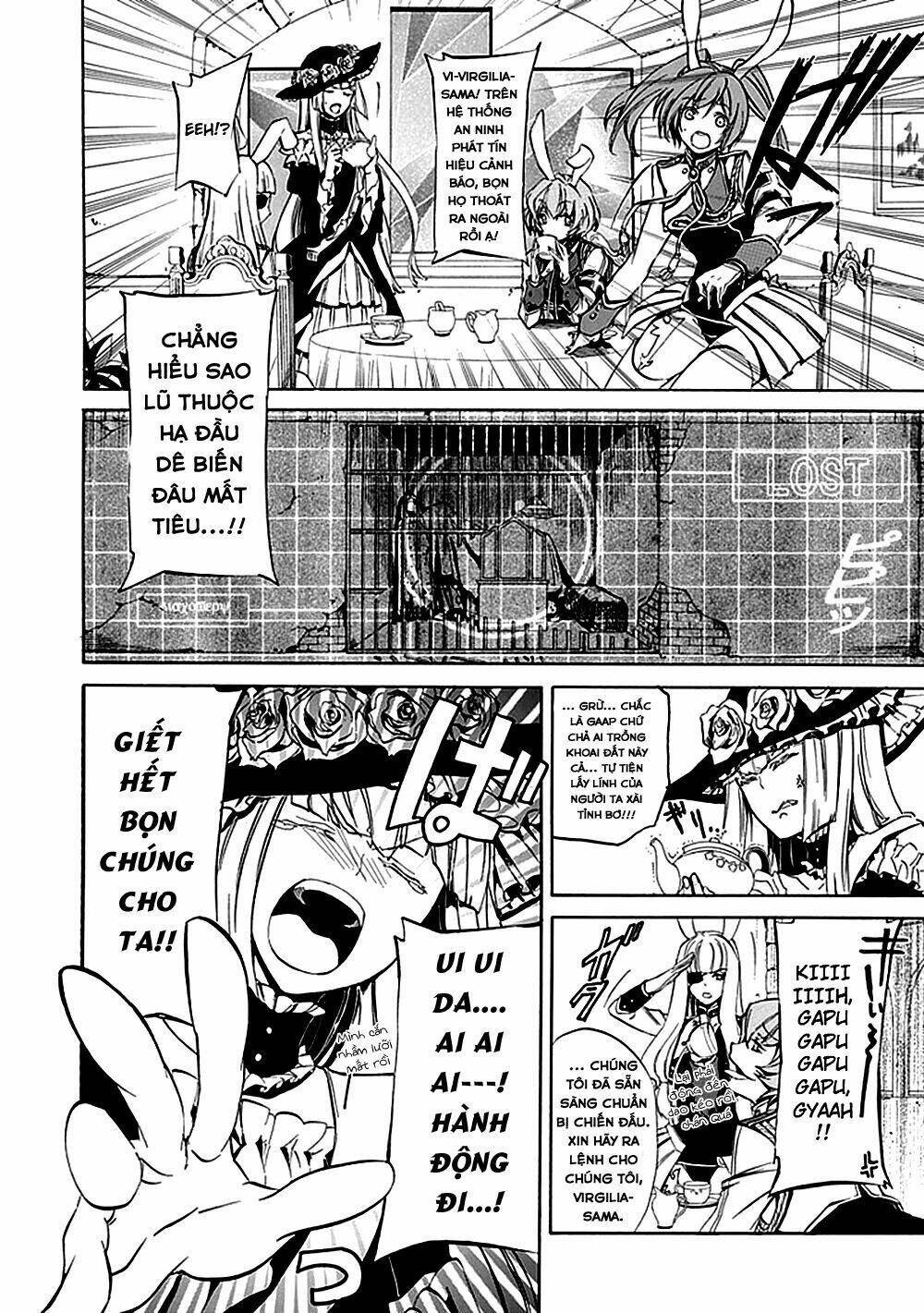 Umineko No Naku Koro Ni Episode 4: Alliance Of The Golden Witch Chương 18 Ảnh 7