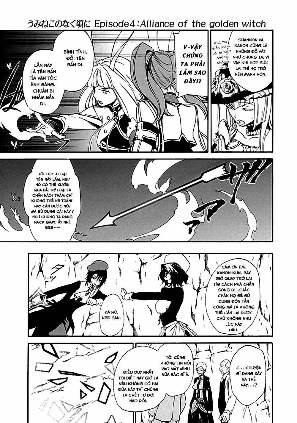 Umineko No Naku Koro Ni Episode 4: Alliance Of The Golden Witch Chương 18 Ảnh 14