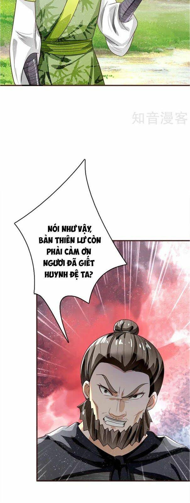 Đệ Nhất Hoàn Khố Chương 119 Ảnh 13