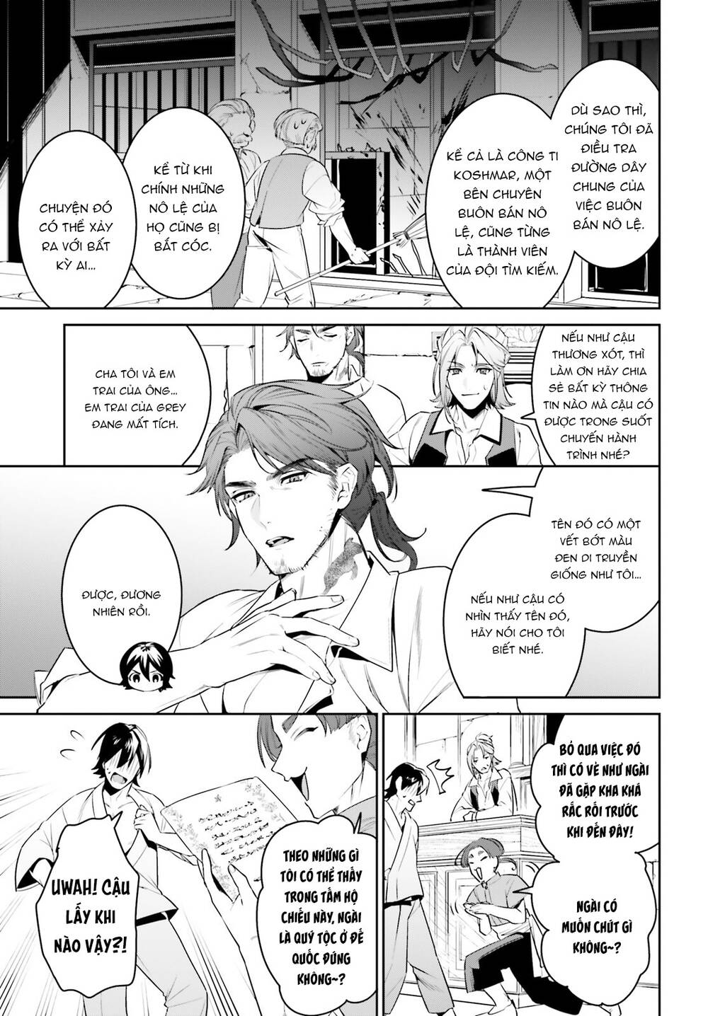 Tenkuu No Shiro O Moratta No De Isekai De Tanoshiku Asobitai Chương 34 Ảnh 17