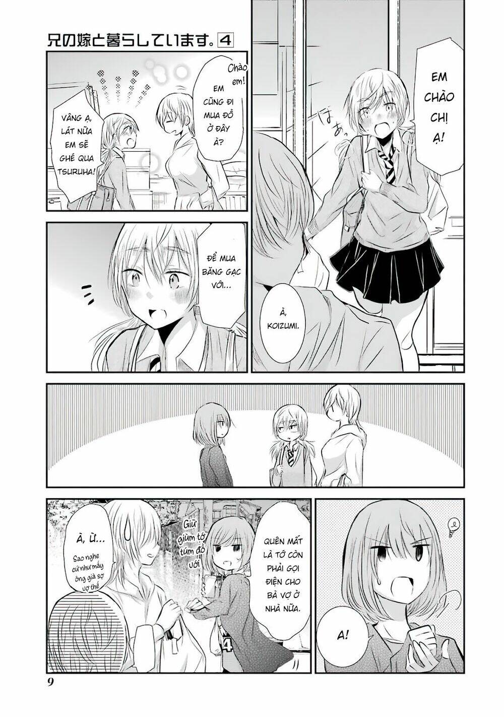 Ani No Yome To Kurashite Imasu Chương 31 Ảnh 13