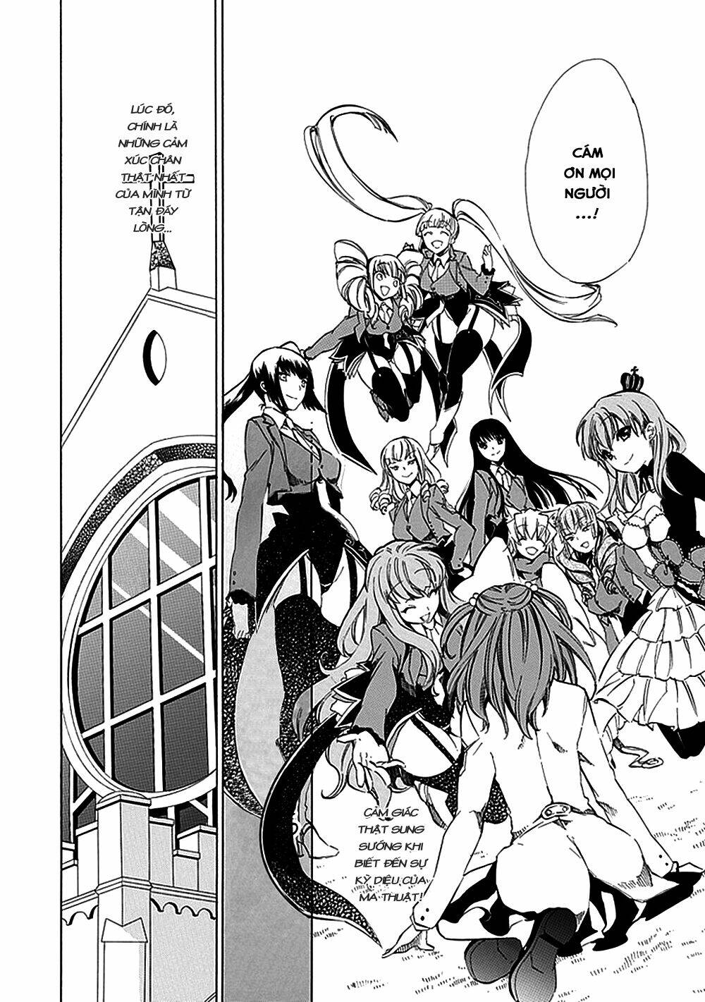 Umineko No Naku Koro Ni Episode 4: Alliance Of The Golden Witch Chương 12 Ảnh 10