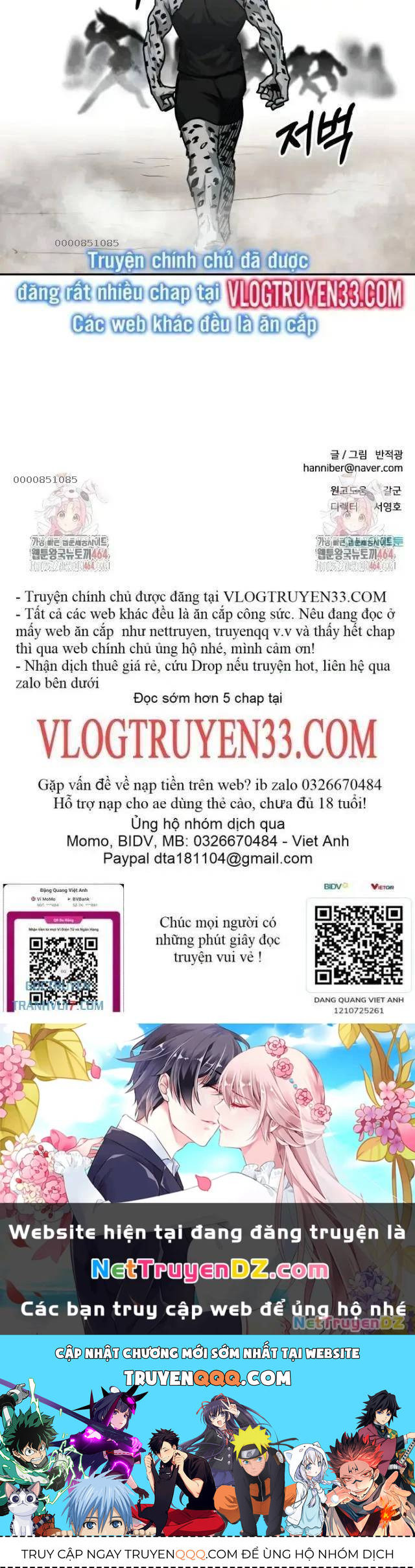Trường Trung Học Thú Nhân Chương 83 Ảnh 38
