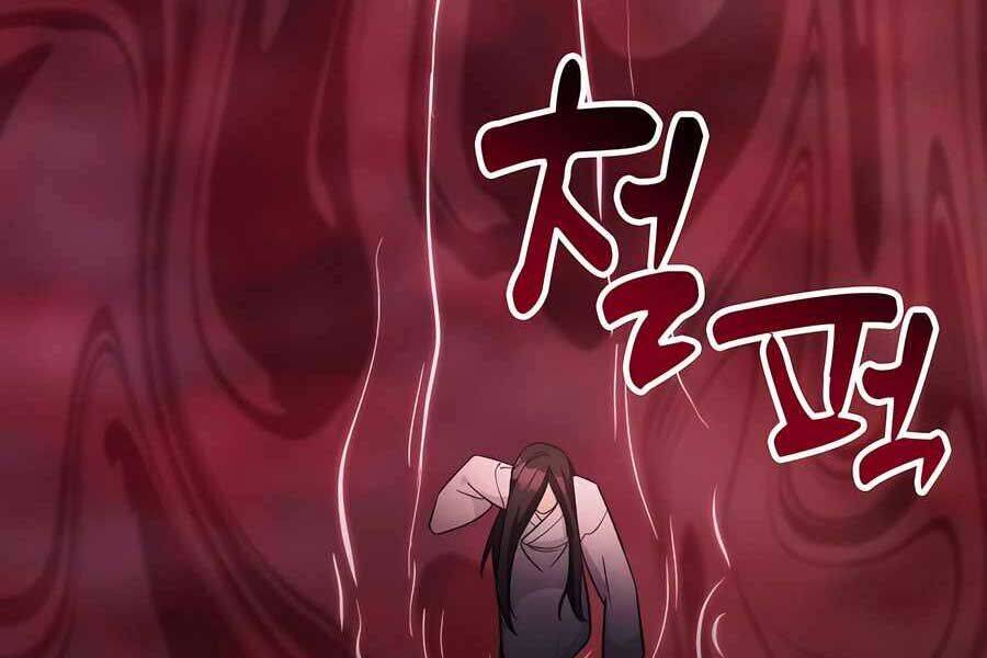 Giấc Mơ Trong Game Trở Thành Hiện Thực Chương 67 Ảnh 6